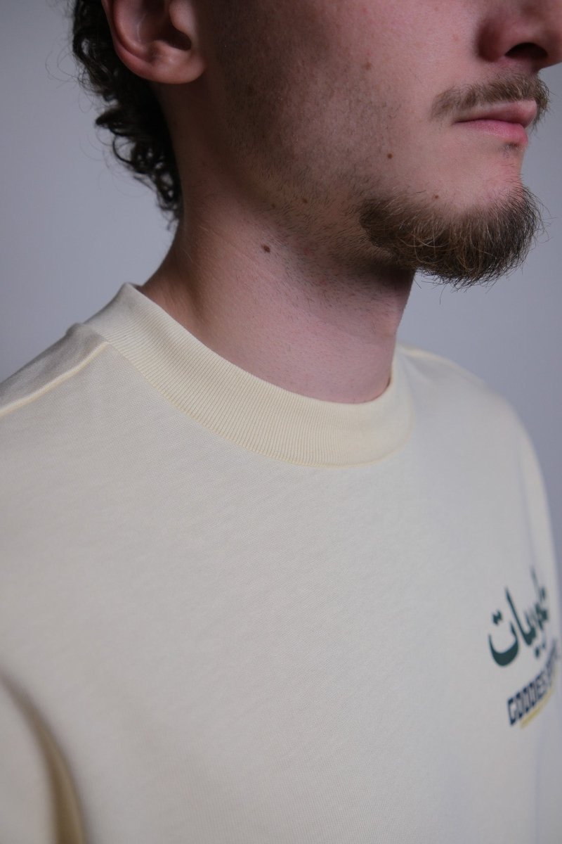 Goodies Sportive Gummies Known Tee vue de profil