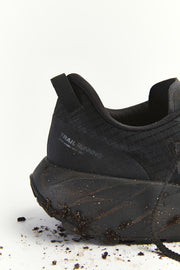 Veja Harpie Trail AeroShell noire, détail du talon et de la semelle RubberFoam